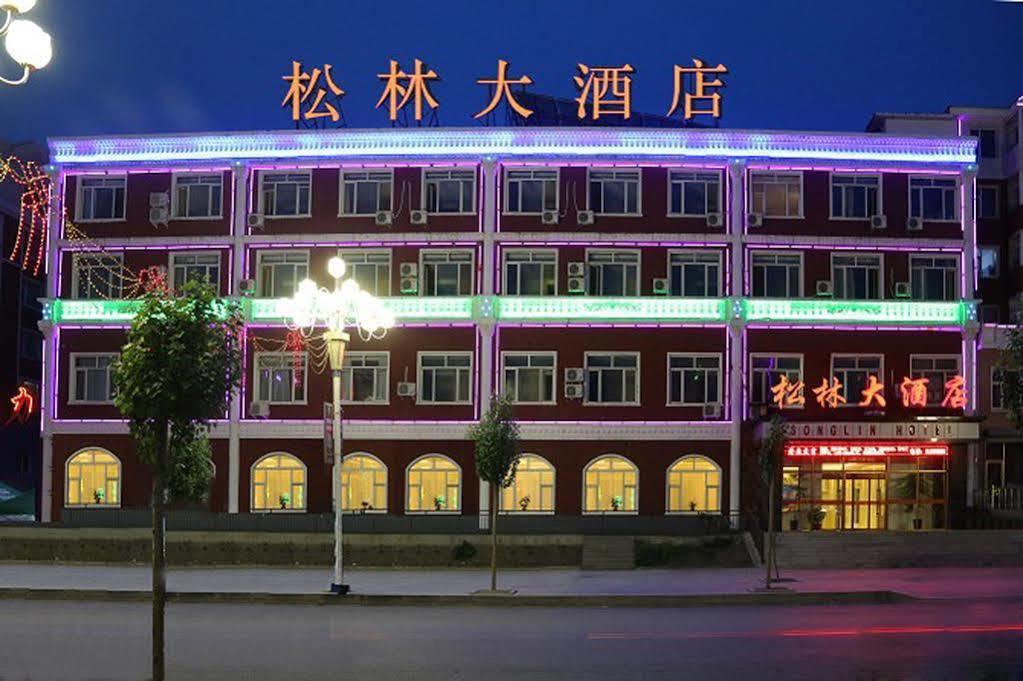 Song Lin Hotel Bạch Sơn Ngoại thất bức ảnh