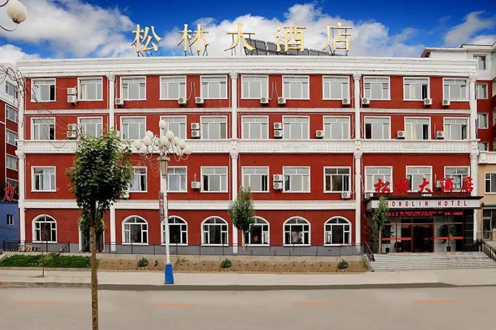 Song Lin Hotel Bạch Sơn Ngoại thất bức ảnh